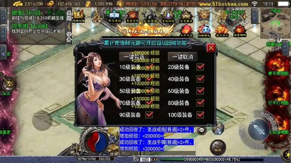 0097442b71b170e34c1f9245c1420df8