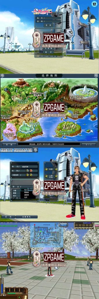 nage美丽世界 VM一键服务端视频安装教程后台数据修改-顺鸽