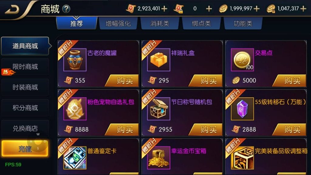 017596489fe58c4a690d53226c495680