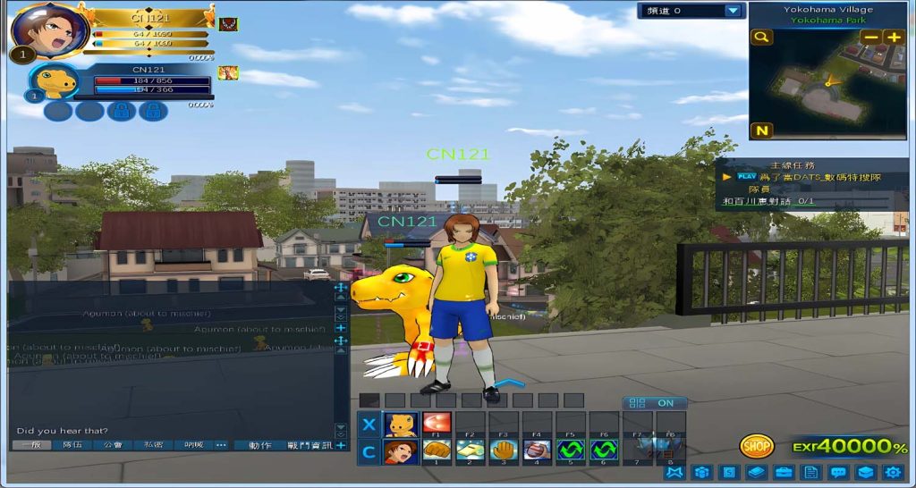 022f31f8afec3ed03cf4f43940f2f2dd