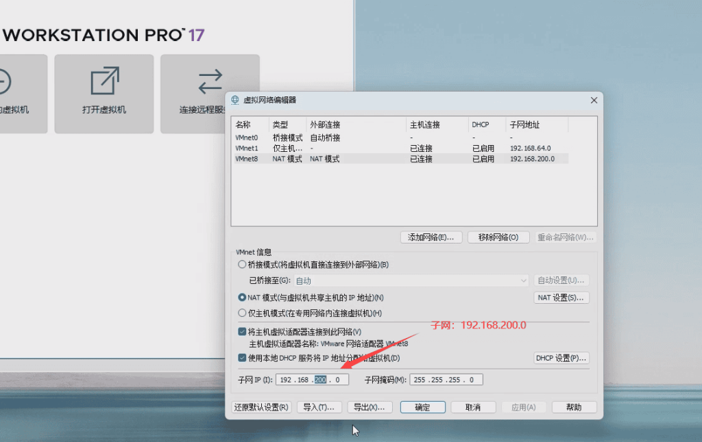典藏3D国战端游【赤壁之三分天下】无限大招稀有完整GM工具网单-顺鸽