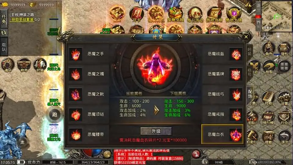 1ef7296ffd37a8cb0d9047f07354e335