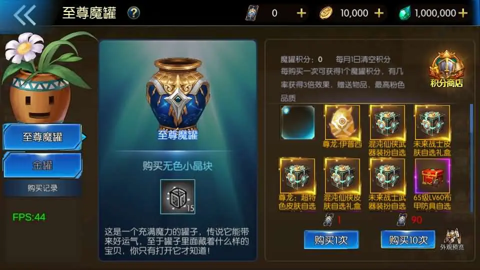 2bd6ae13a29e1317ad024d717c5e3e65