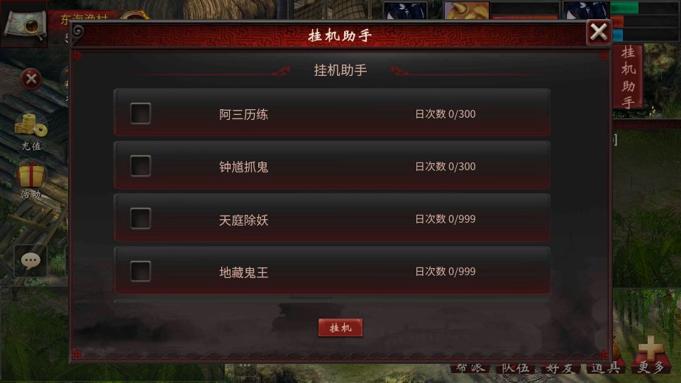 30b6b78175197ff97e78978b066dee8a