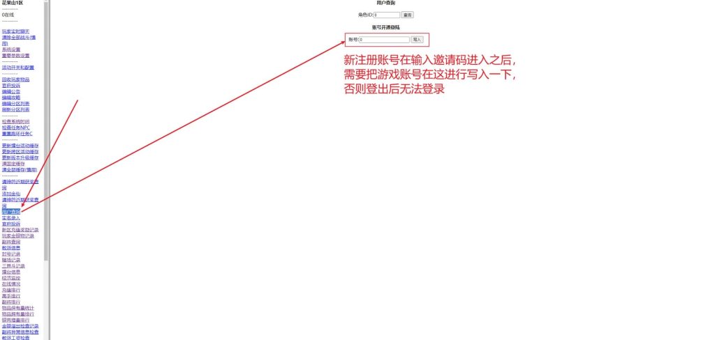 34942a41018cf210e3f349408ee88333