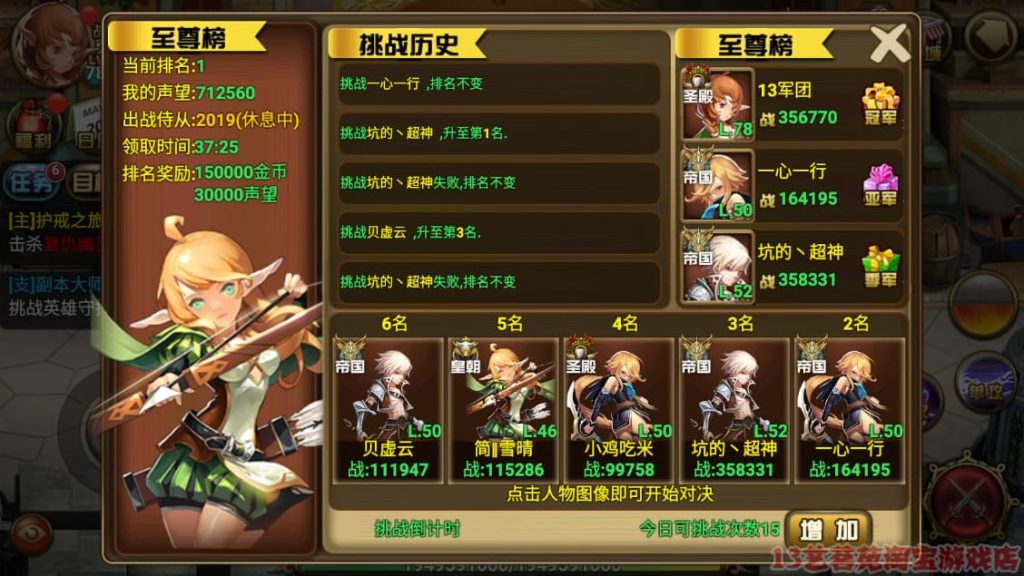36004d789fc0934d9366cc77205c589b