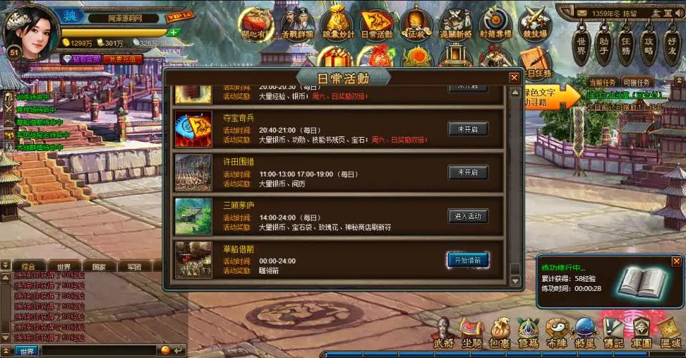 36bf8ef65bdb74be323e9316aa605aef