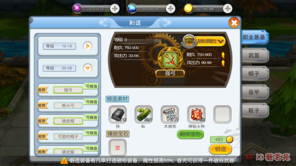 370d5cf1e0156230ee8a34b0eb6369f7