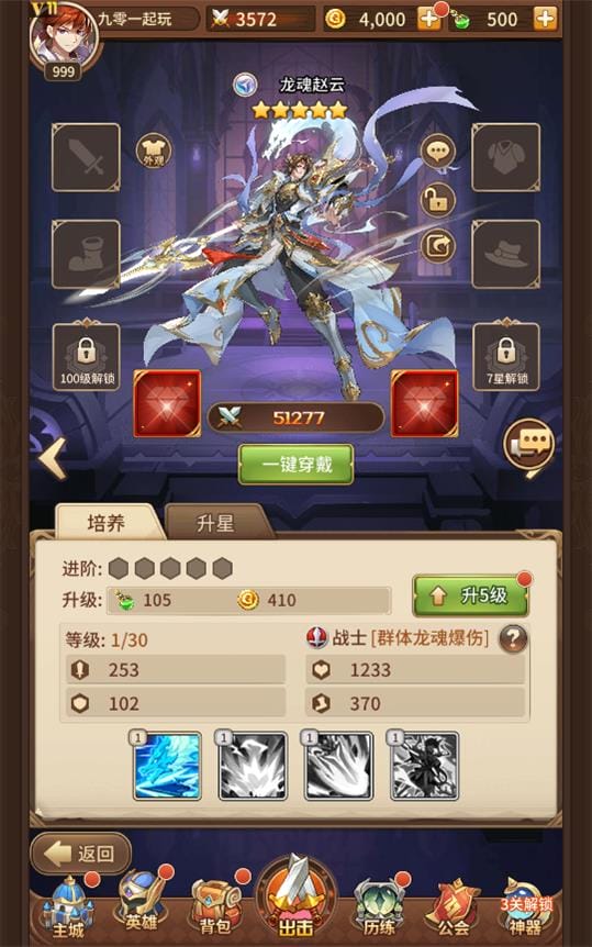 3ac40a29c7b1baae1f398277554782ed