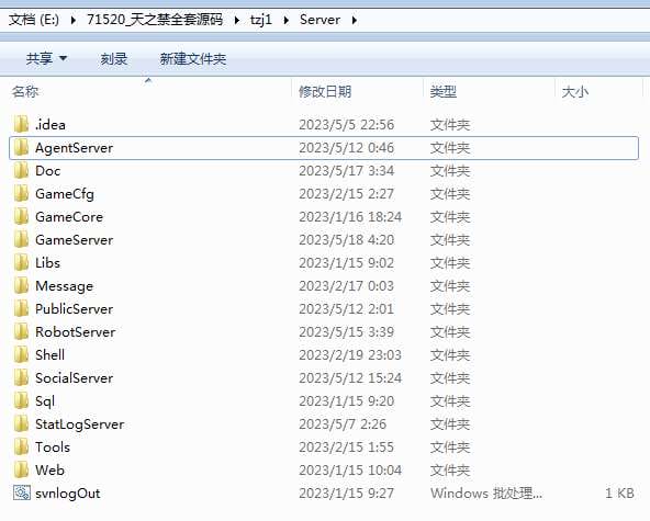 3cc01154498c7cf29f6374a2a8a1a844