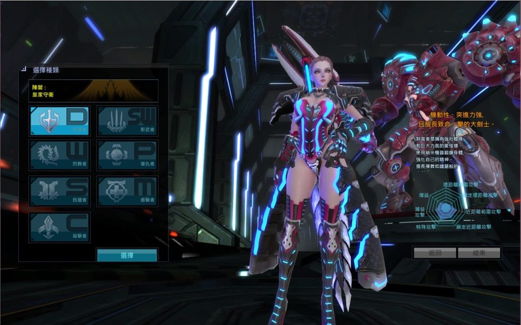 3d496fafcf3ad40bff09c3edf7903bd1