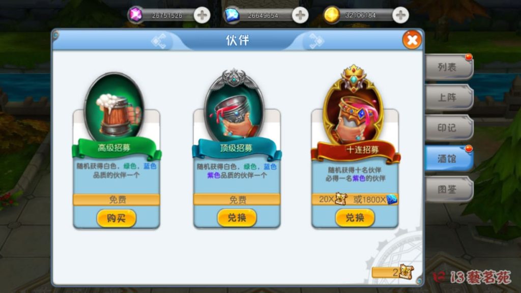 3ed9b7807048f6d3dc094b1720cc8ea6