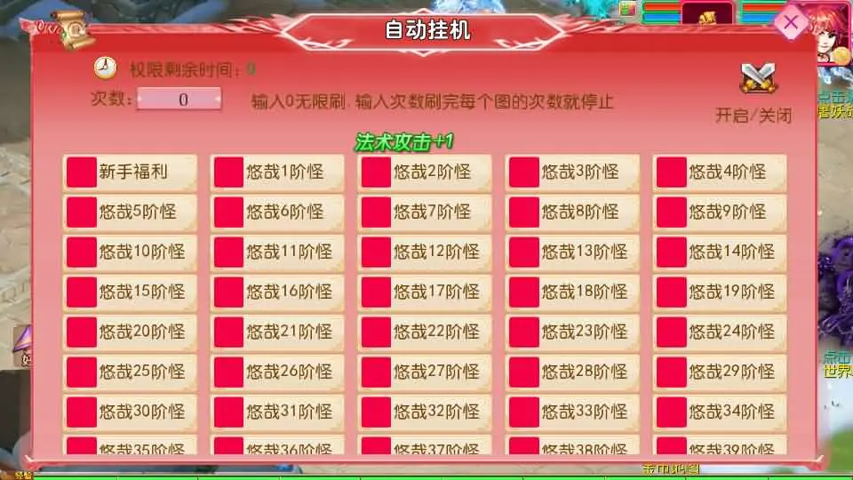 40cbee8b788077b57a54cf48c75484e2
