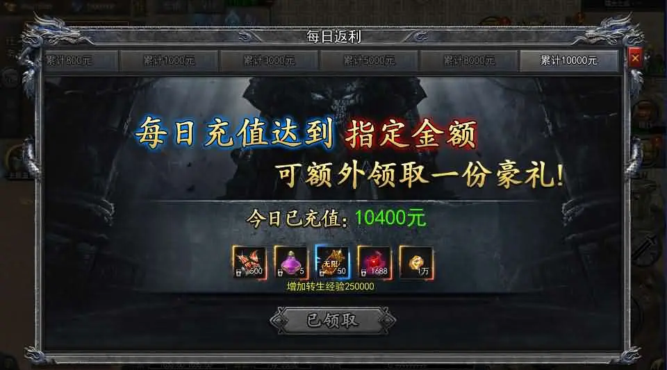 4eb9782f4980df04db628243238df9d7