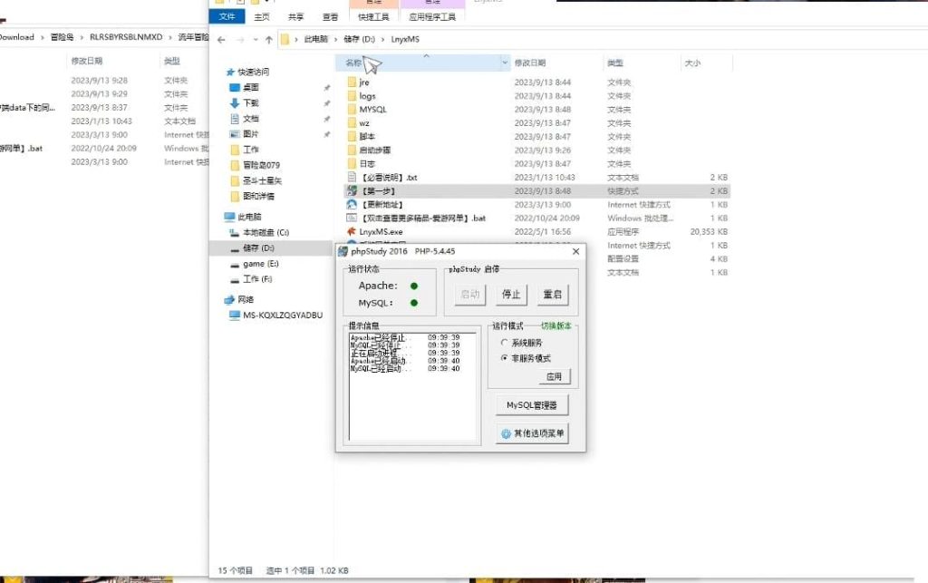 57386cfa1f6a4fad4cf5ba0a321c336b