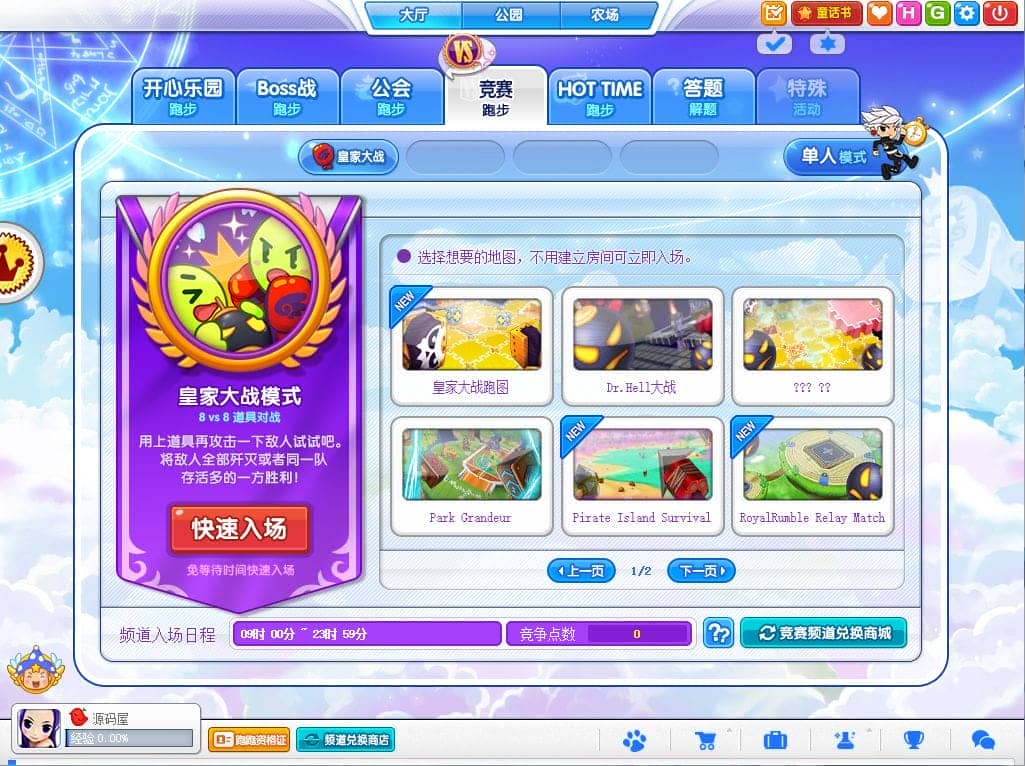 5ee7b4392eaf00755a079e45fdda77ad