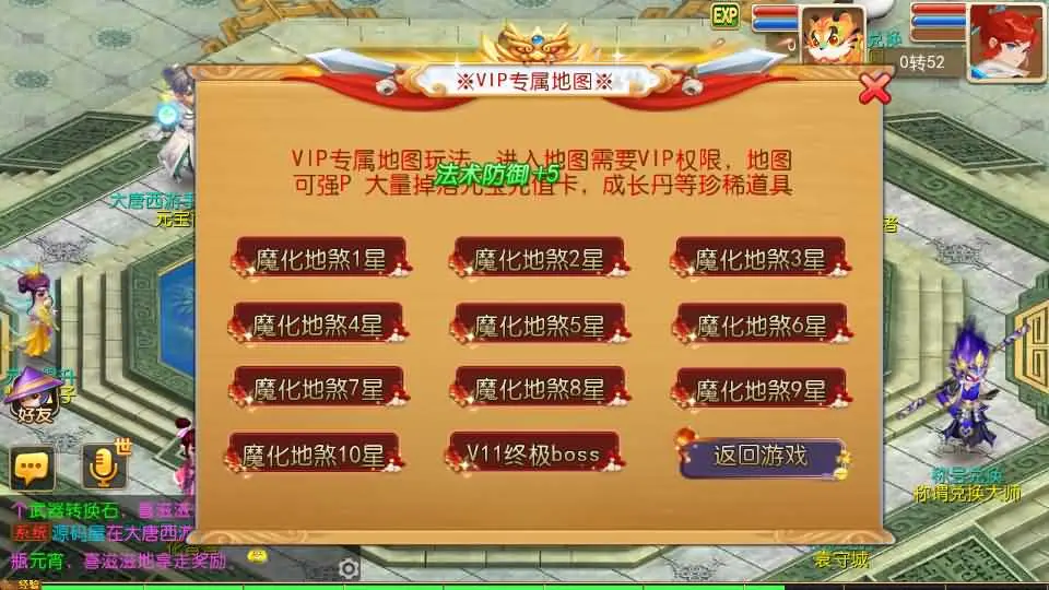 6541a70e7564dc298ee47d9a316741b1