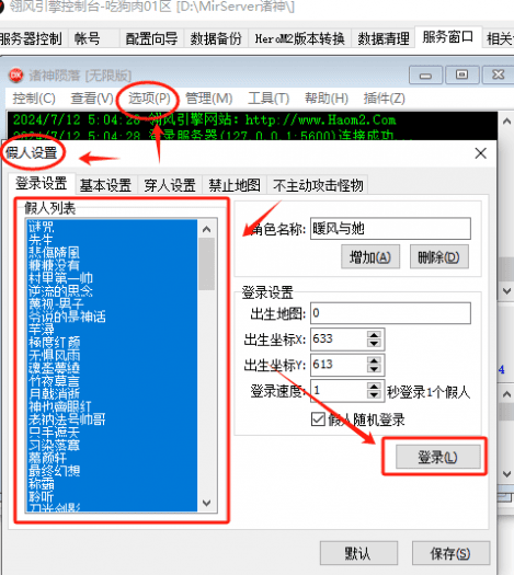 65e6bfe3922c57c72f89d2f52fcacf8a
