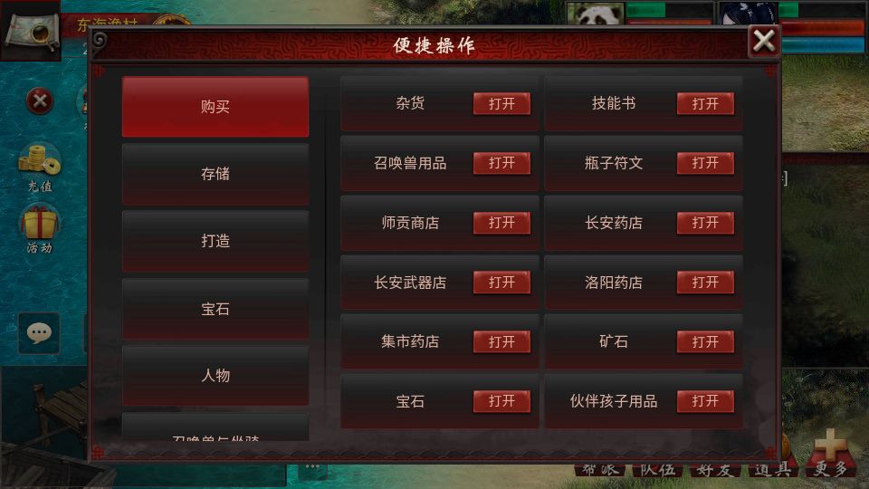 69440db96726dfcfb272ac5d0d97bdb2