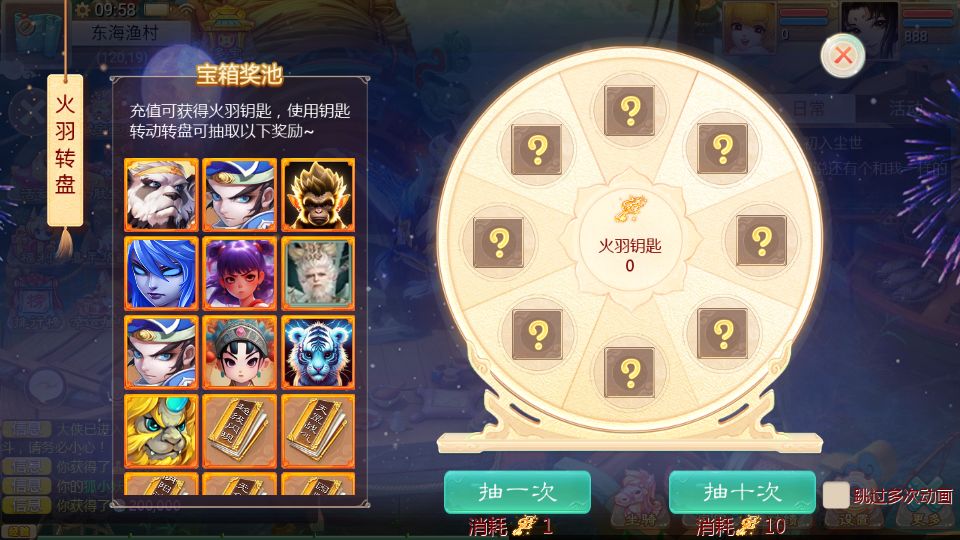 6bb08e0eae70e3ff19c139f15f9abc4b