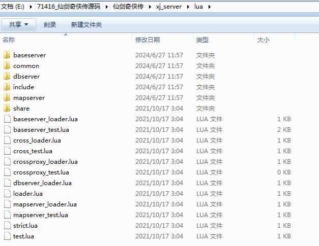 709be1a9f2f4c1fc64ef682f0b3d5818