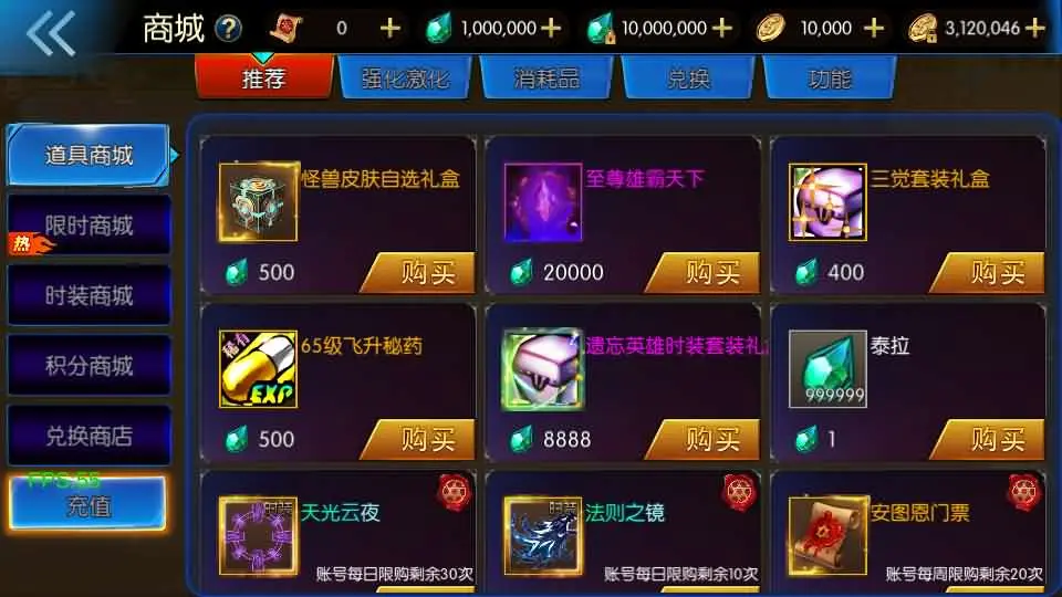 710722326b84c7024db012f375167dd2
