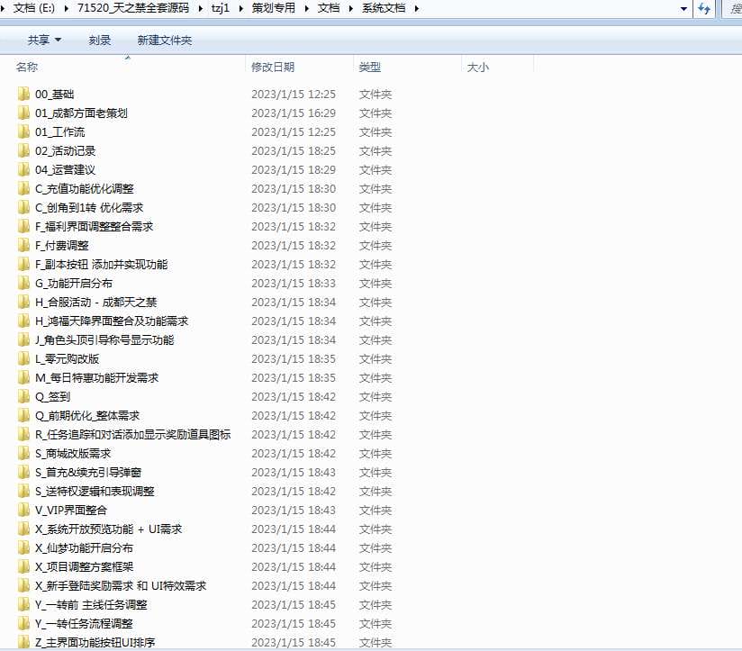 736ff1fad87254f6772e35ce080f3c83