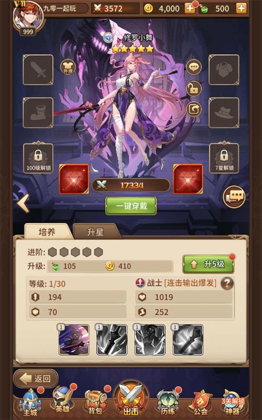76492d9dd701ac3dd77314e363fc65d6