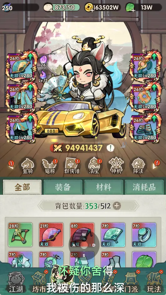 7b16669ced5b03b6441ce99aa4c38ca6