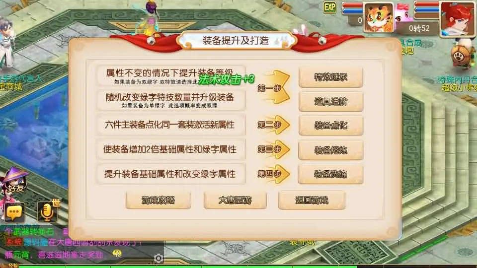 800be05cbabc88e24aa59eb78b56ea3a