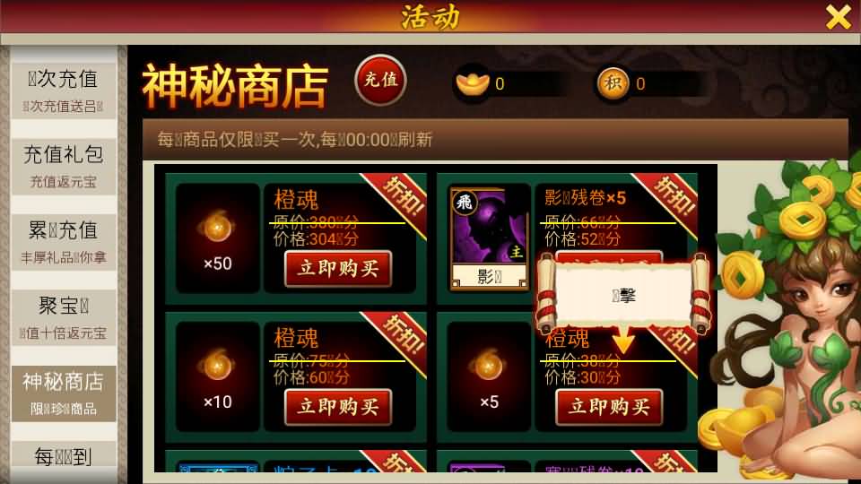 850c81263b1a0b95f813f8717cc89516