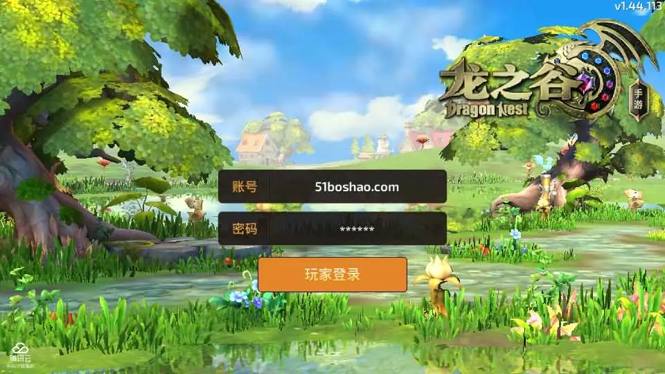 龙之谷之飓风龙打金版 Linux手工服务端+GM后台+教程-顺鸽