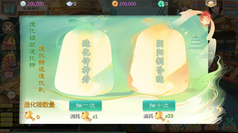 8a03e1ee57e71cb55d54eff1e84acbba