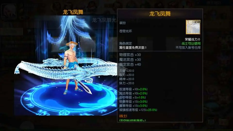 960a6013bfd0371677d6d27d994e64c4