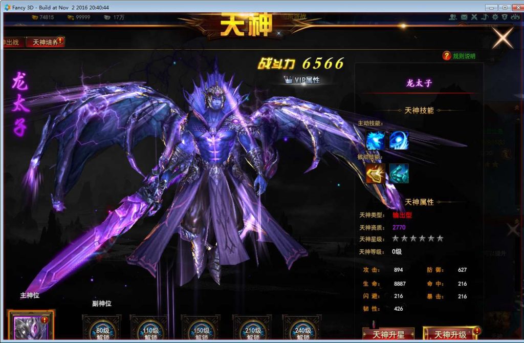 975c10ad301529a18a6dc999f826f2ca