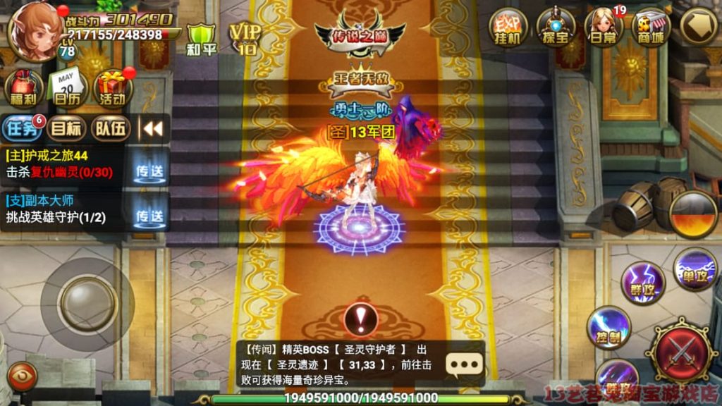 a295897a1663e10a1fd363f5a7d49d14