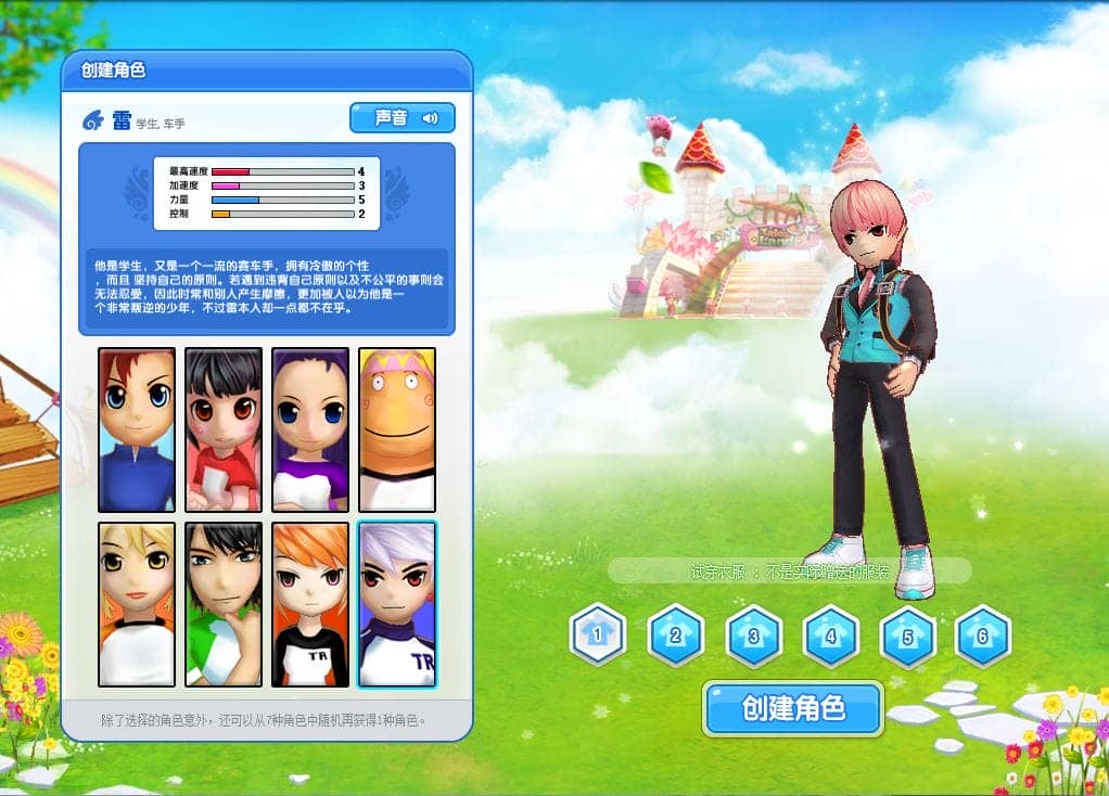 a46365dd0d11f7a476c526e9b9a67ca7