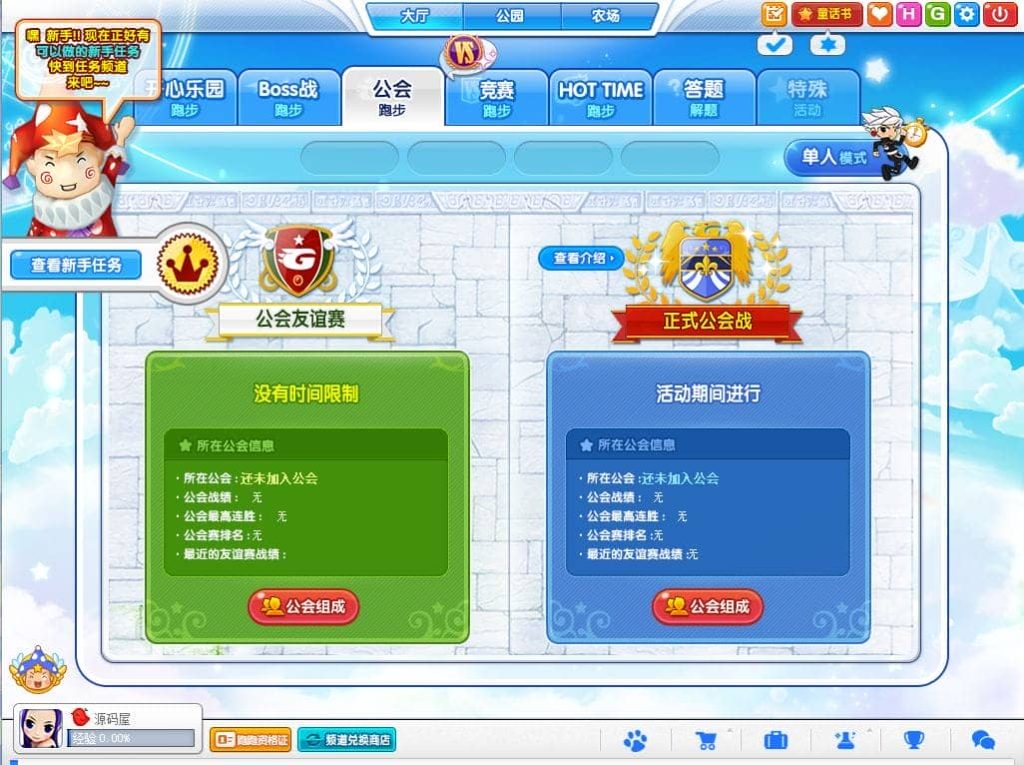 ab81c930b900fd9443a6781d651e35bf