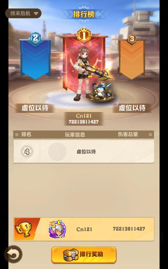 adc904adcc6c87b50d2e5d7ac672ba02