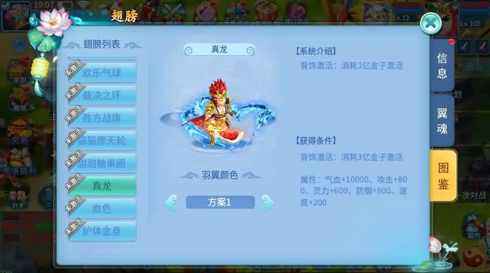 ae67665c7decbd227d3dd2cb666c9e94