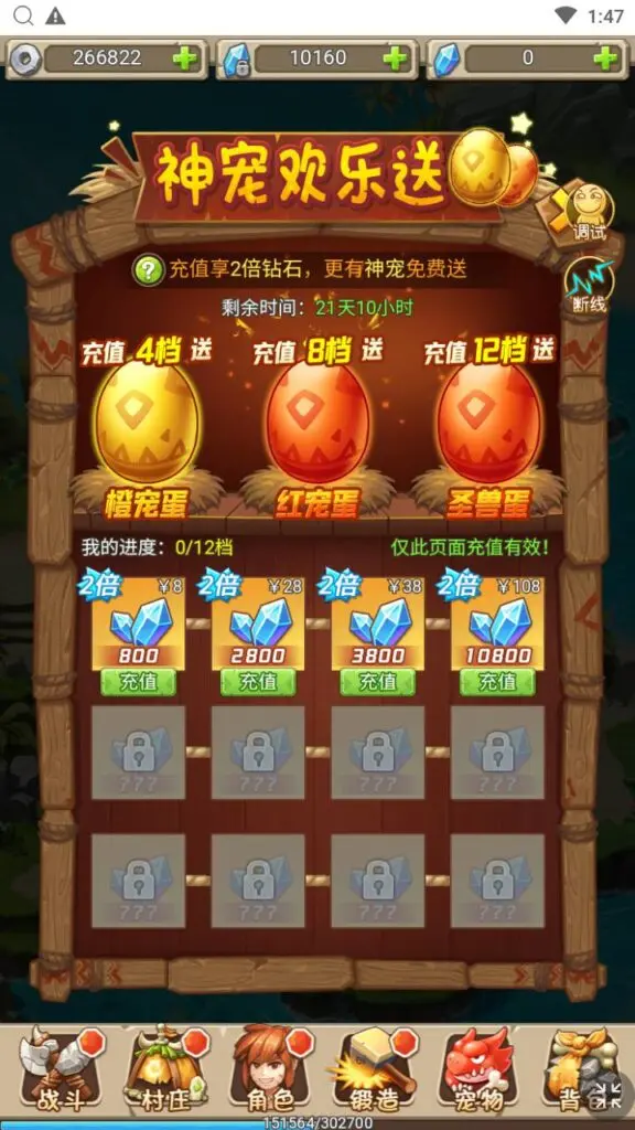af8cbdc5c67191773ccdf4d0fc29996b