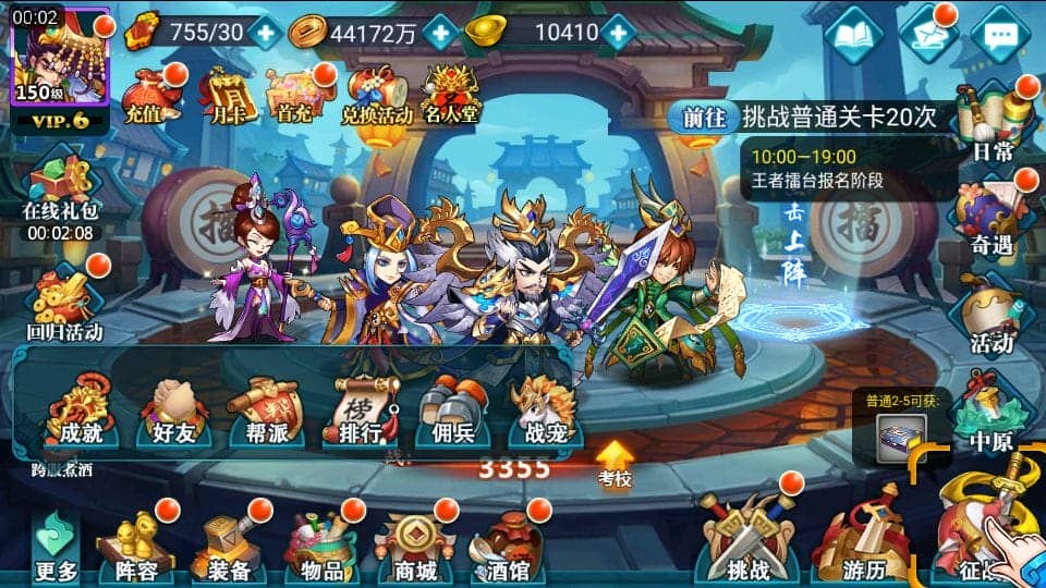 b444e6bef143561c541c528f4f7b366d