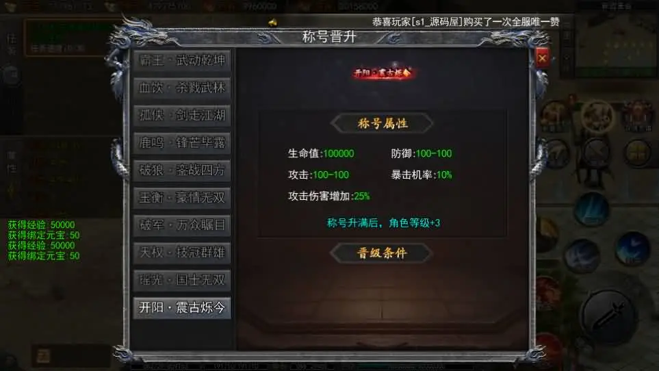 b8115a9a54a3bd6ea7e4cdf67b2a251c