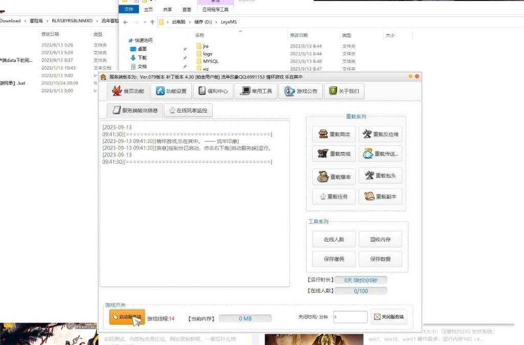 b9b68059e5fb3b14f0ce4a19ad1db3a2