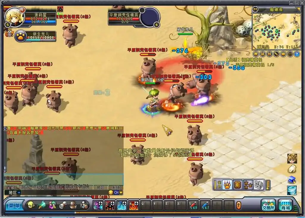 bd45e6e9f9d6b9b9526db3cfb4775dc5
