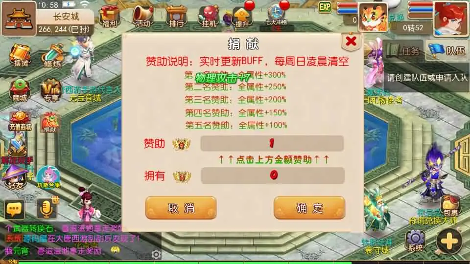 c2a39a2b7d6b3da862ac03a67672a115