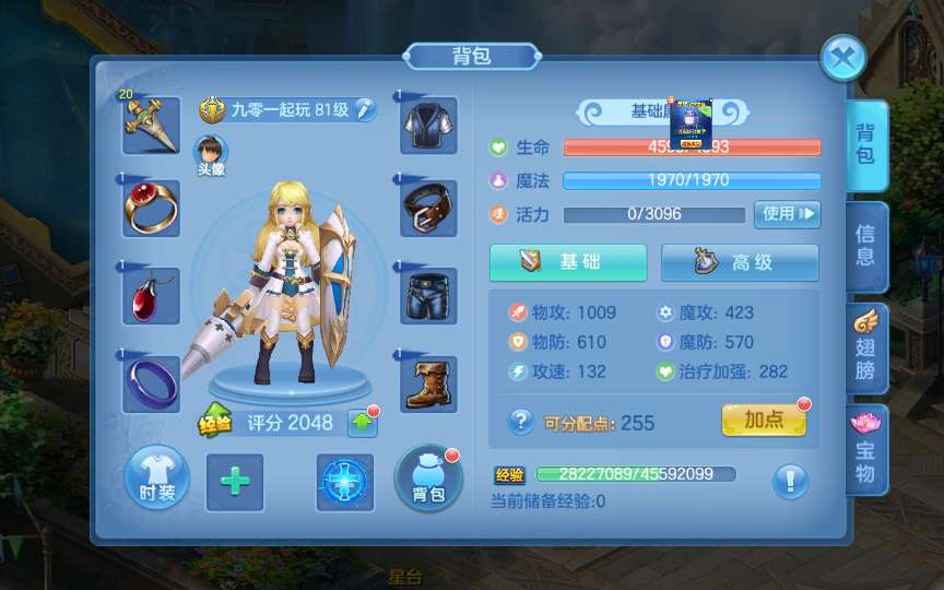 c5d331359b5d041964dae04abfa1e274