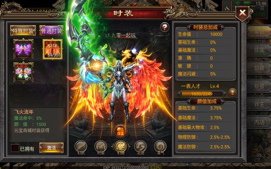 cf6b97d148fbe78134c86019a24bb439