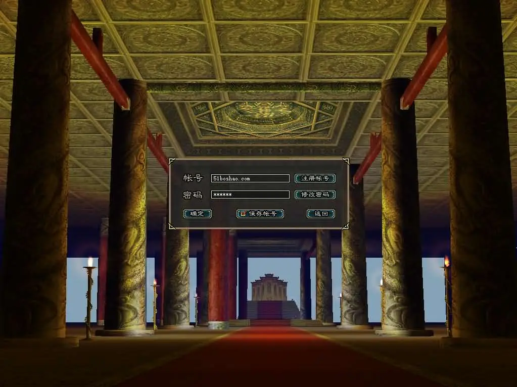 MMORPG端游【大唐豪侠】最新整理WIN系服务端+PC客户端+GM命令+详细搭建教程-顺鸽