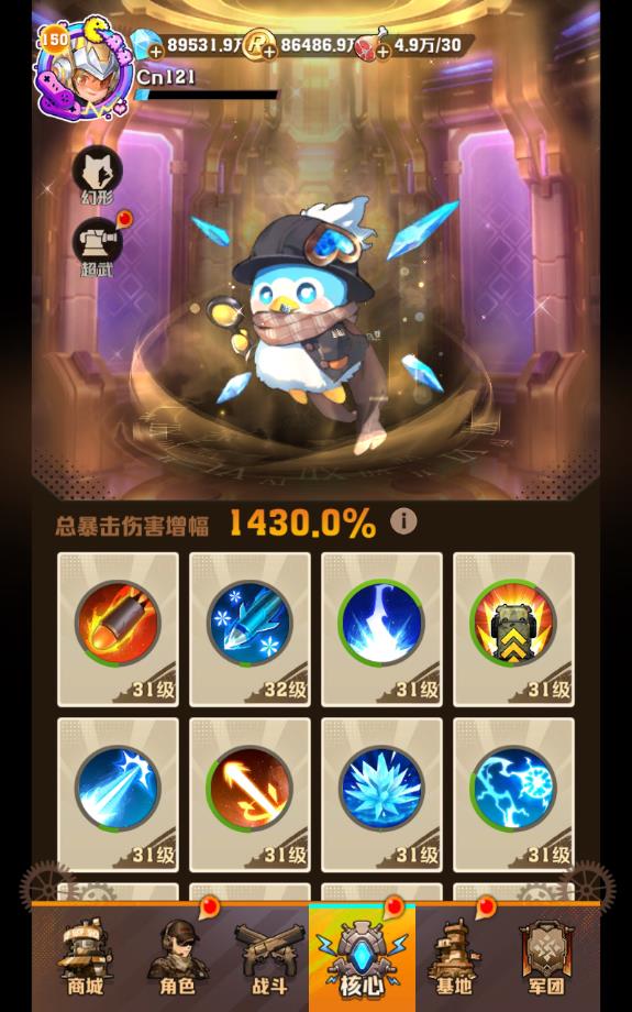 d3a2d2fee93175f21f730460f192e049